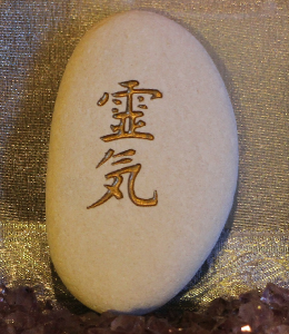 Reiki_Fernbehandlung